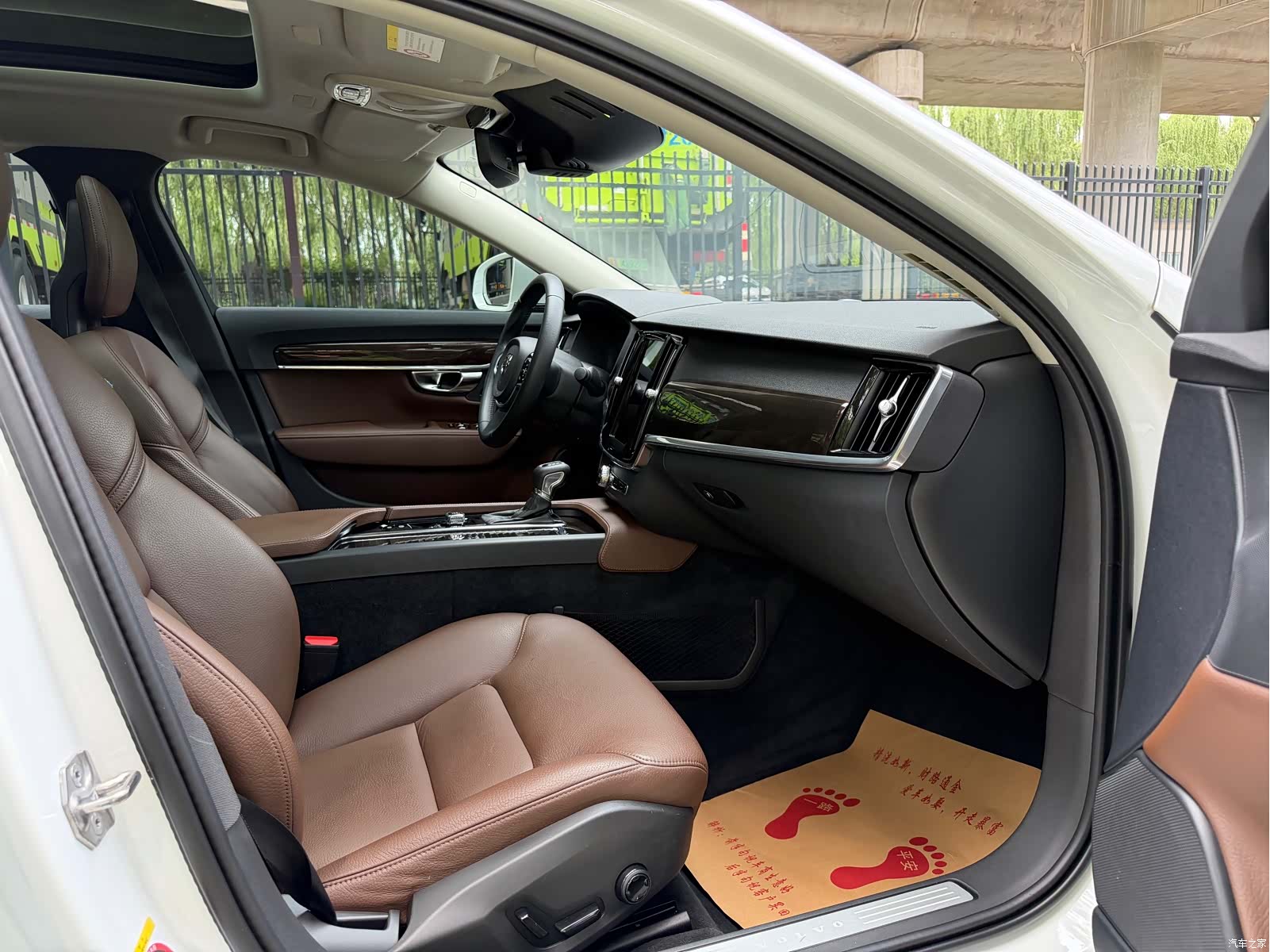 Volvo S90, 2017 13