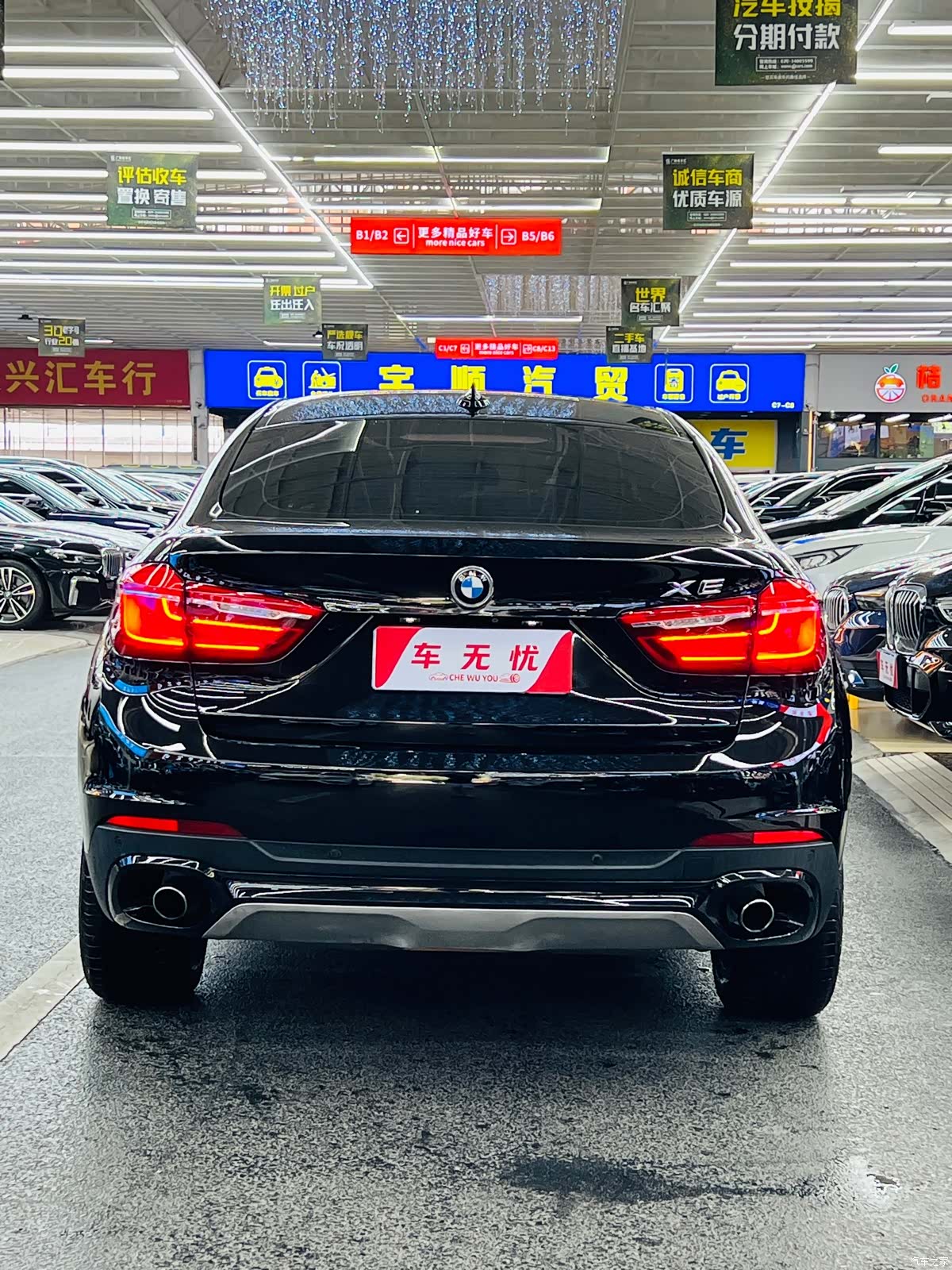 BMW X6, 2017 4