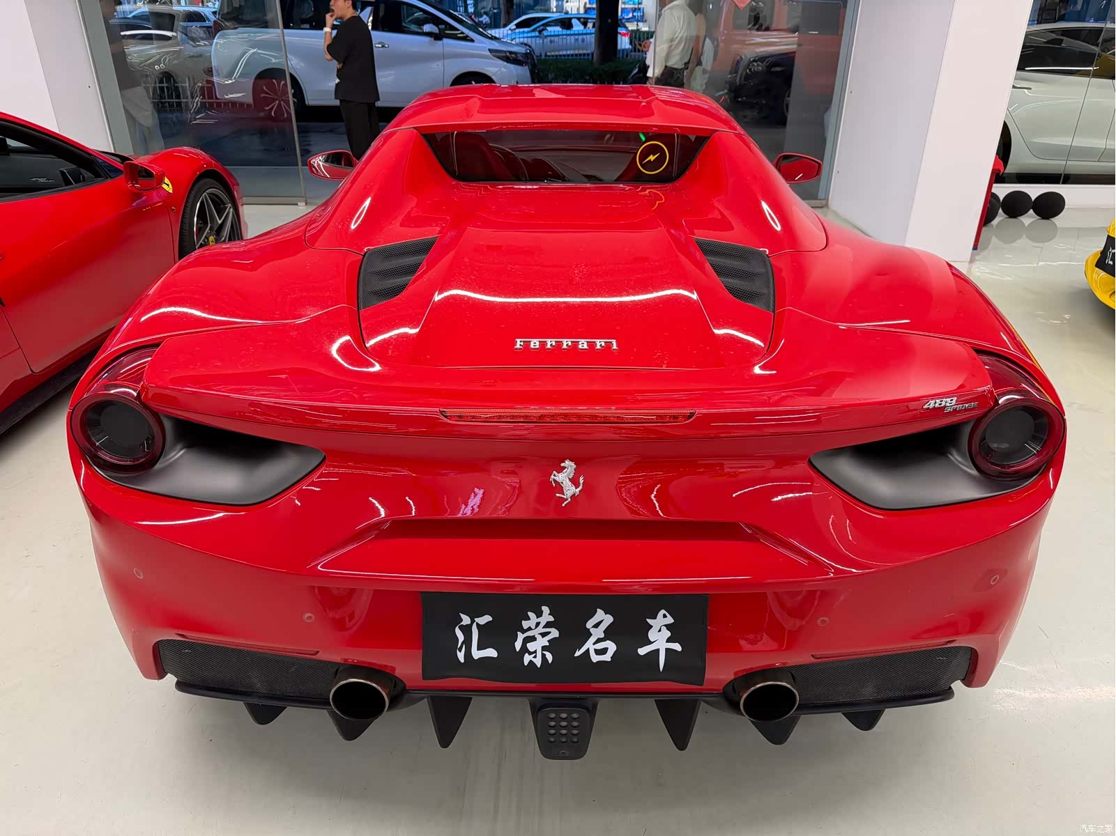 Ferrari 488, 2017 2
