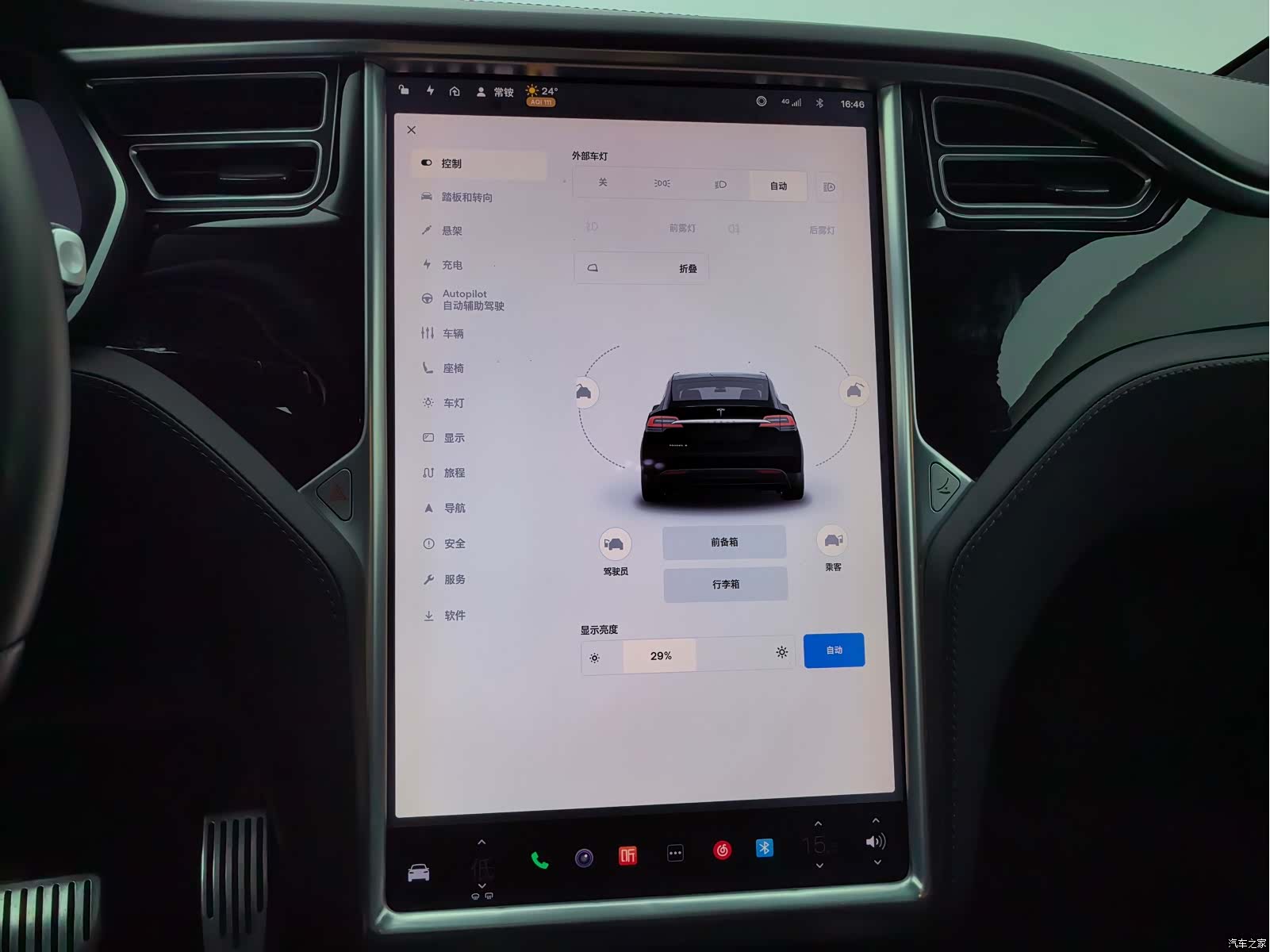 Tesla Model X, 2018 21