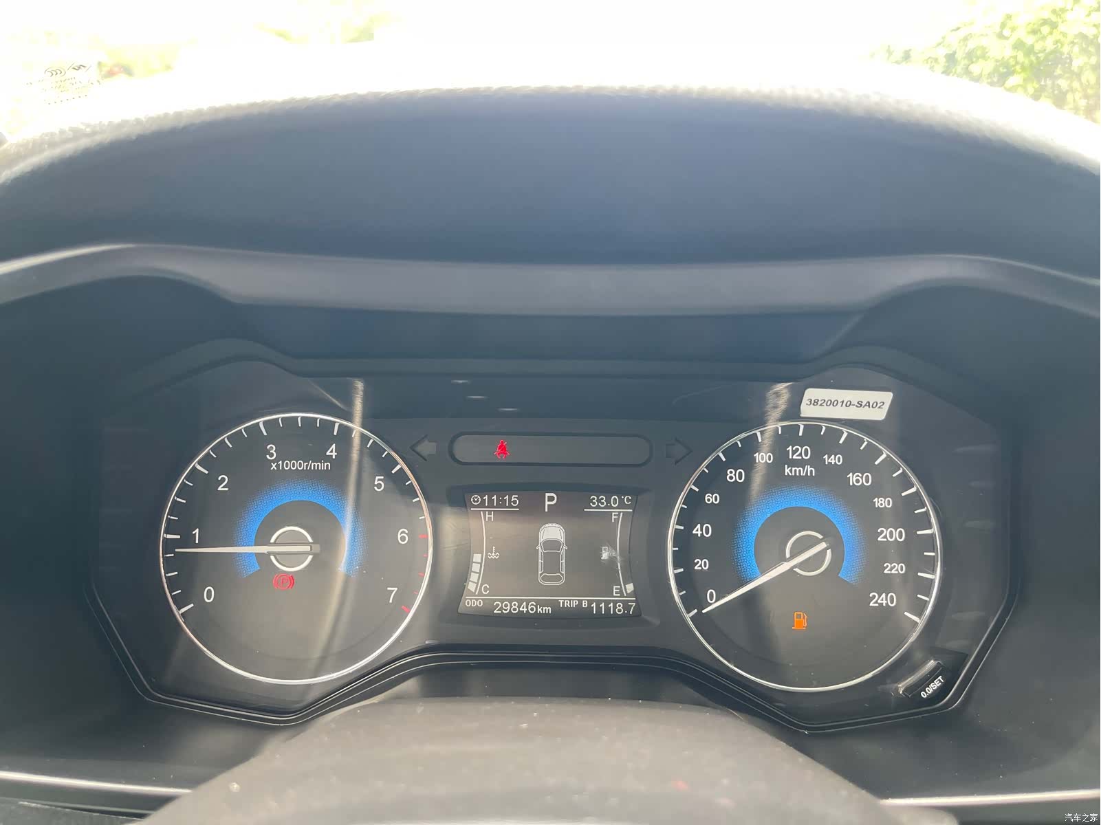 DongFeng 580, 2016 8