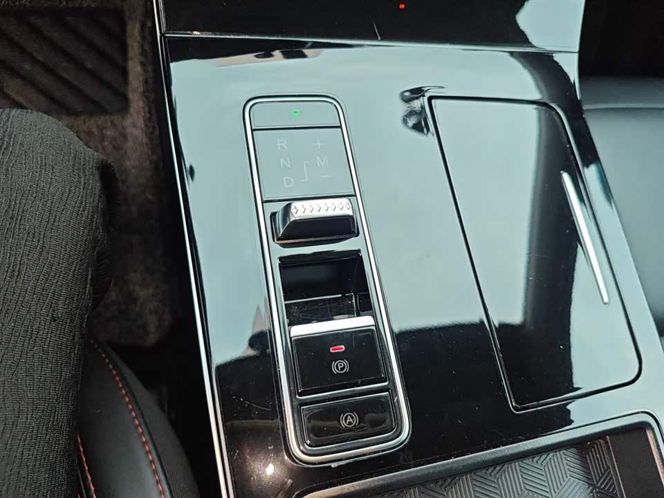 Exeed Chasing the wind