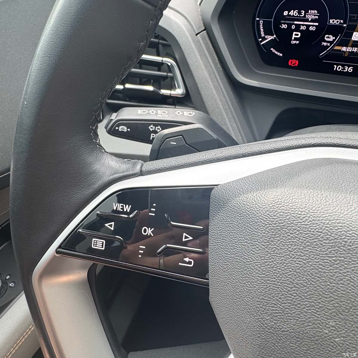 Audi Q5 e-tron, 2022 29