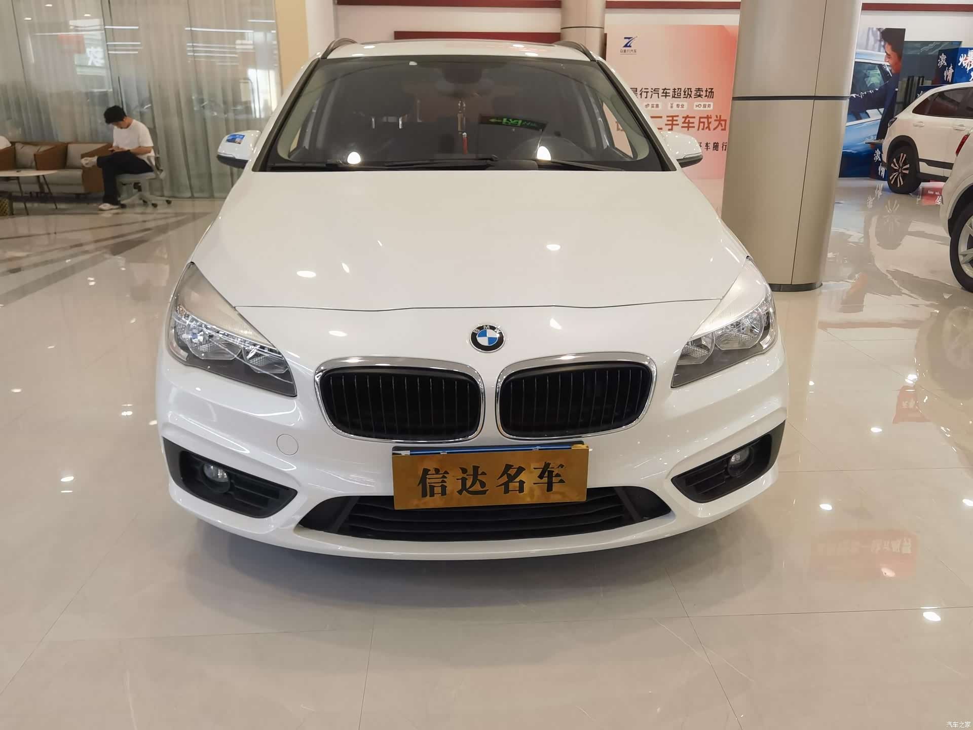 BMW 2 Series, 2015 2