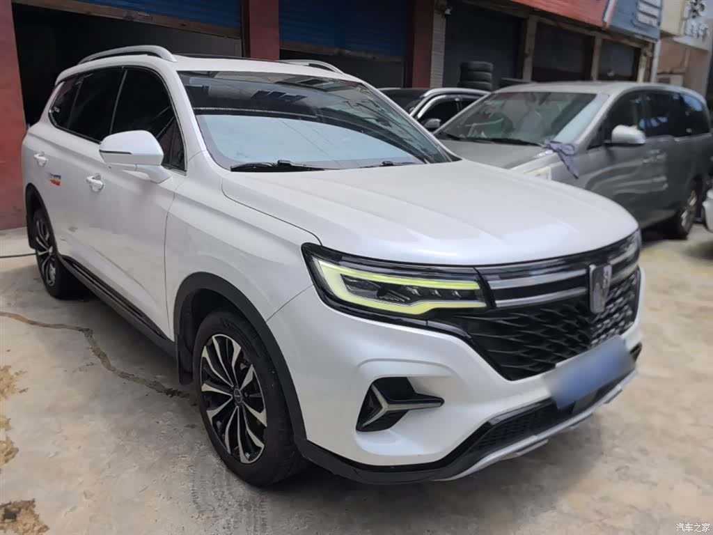 Roewe RX5, 2021 4