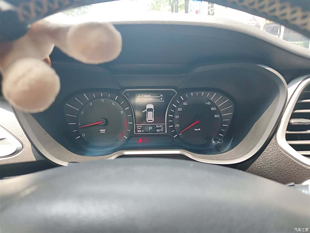 GAC GS4, 2016 4
