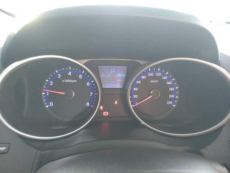 Hyundai Beijing ix35