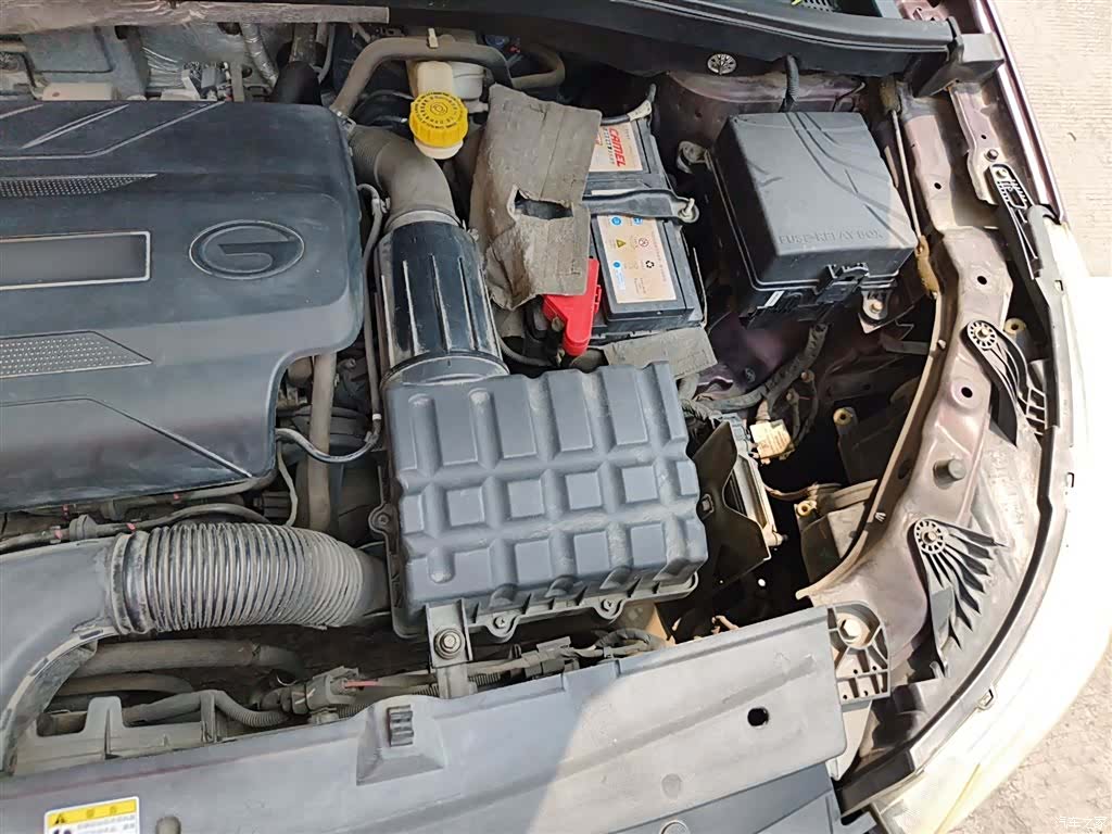 GAC GS4, 2016 22