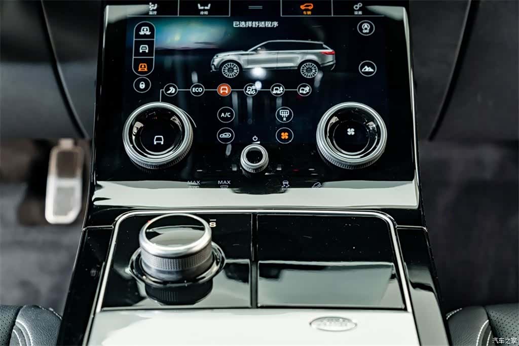 Land Rover Range Rover, 2018 14