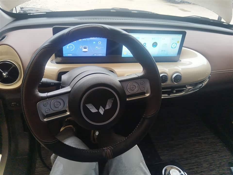 Wuling Wuling Bingguo