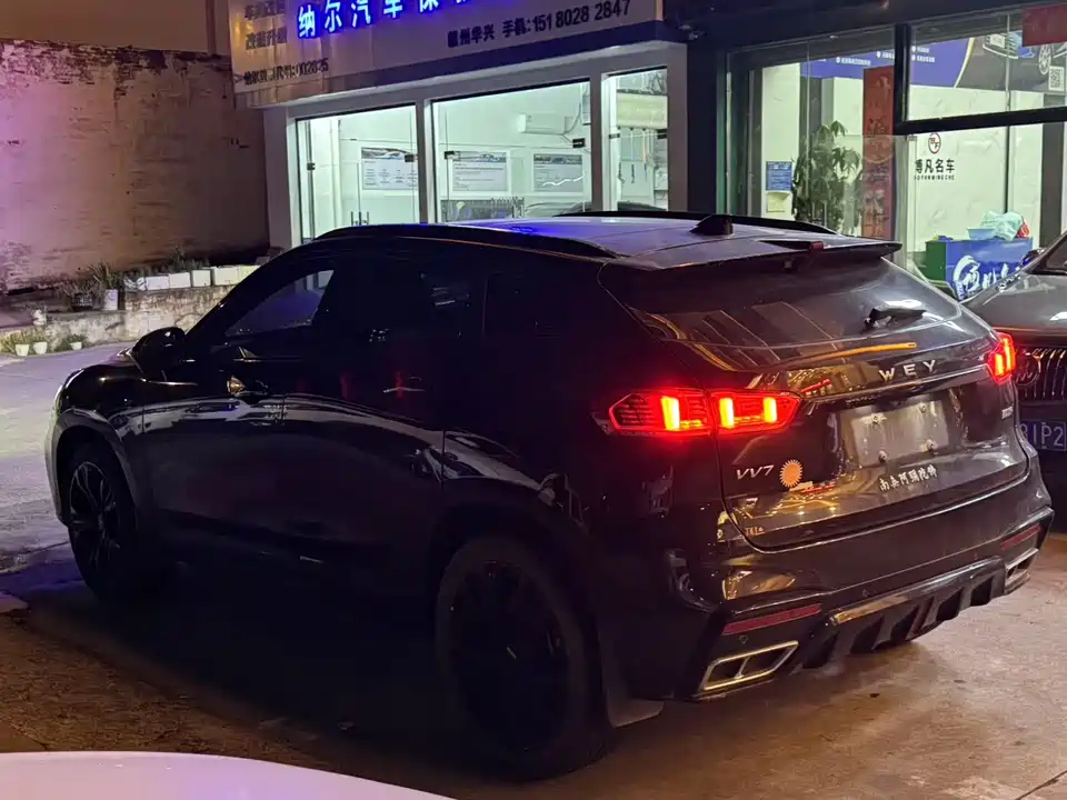 Weipai VV7 Weipai VV7