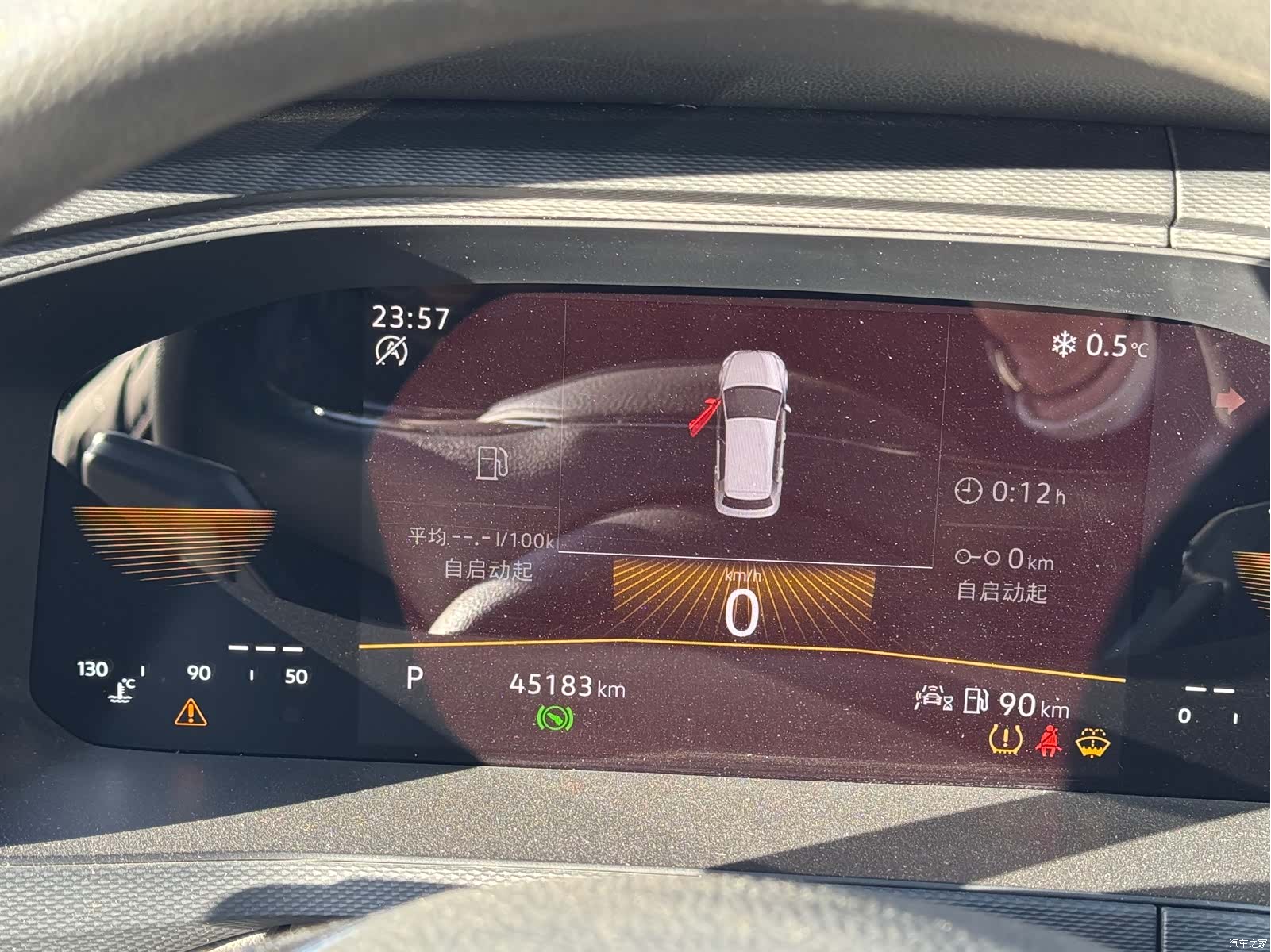 Volkswagen Tharu, 2022 7