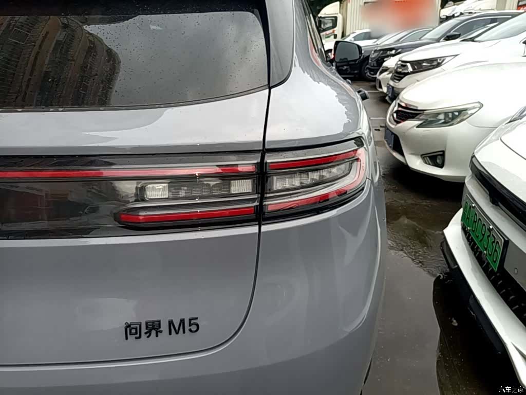 AITO M5, 2025 8