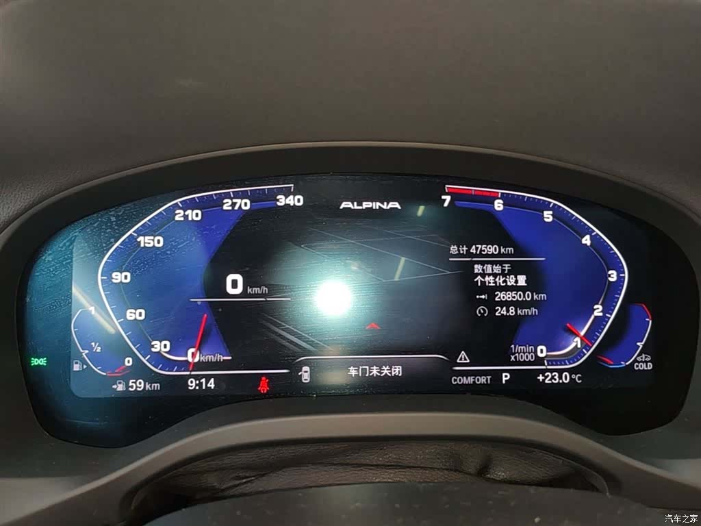 BMW X3, 2021 12