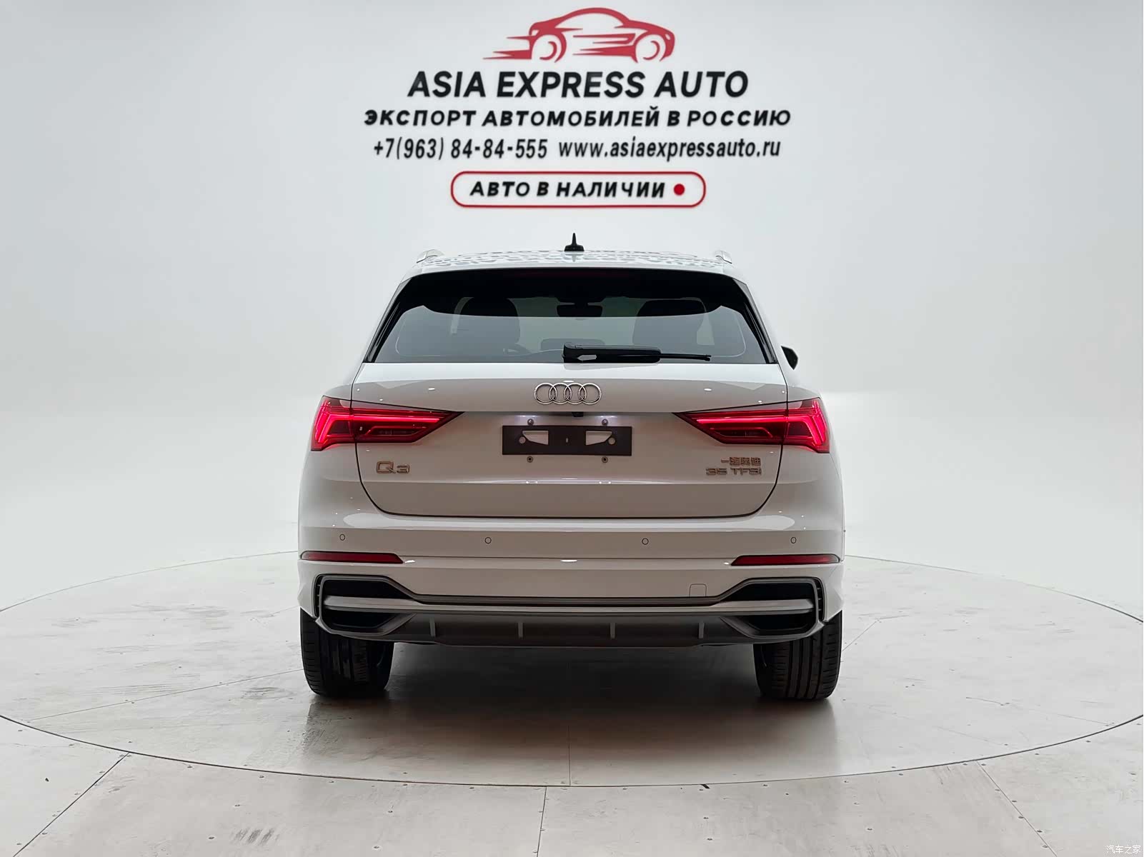 Audi Q3, 2022 8