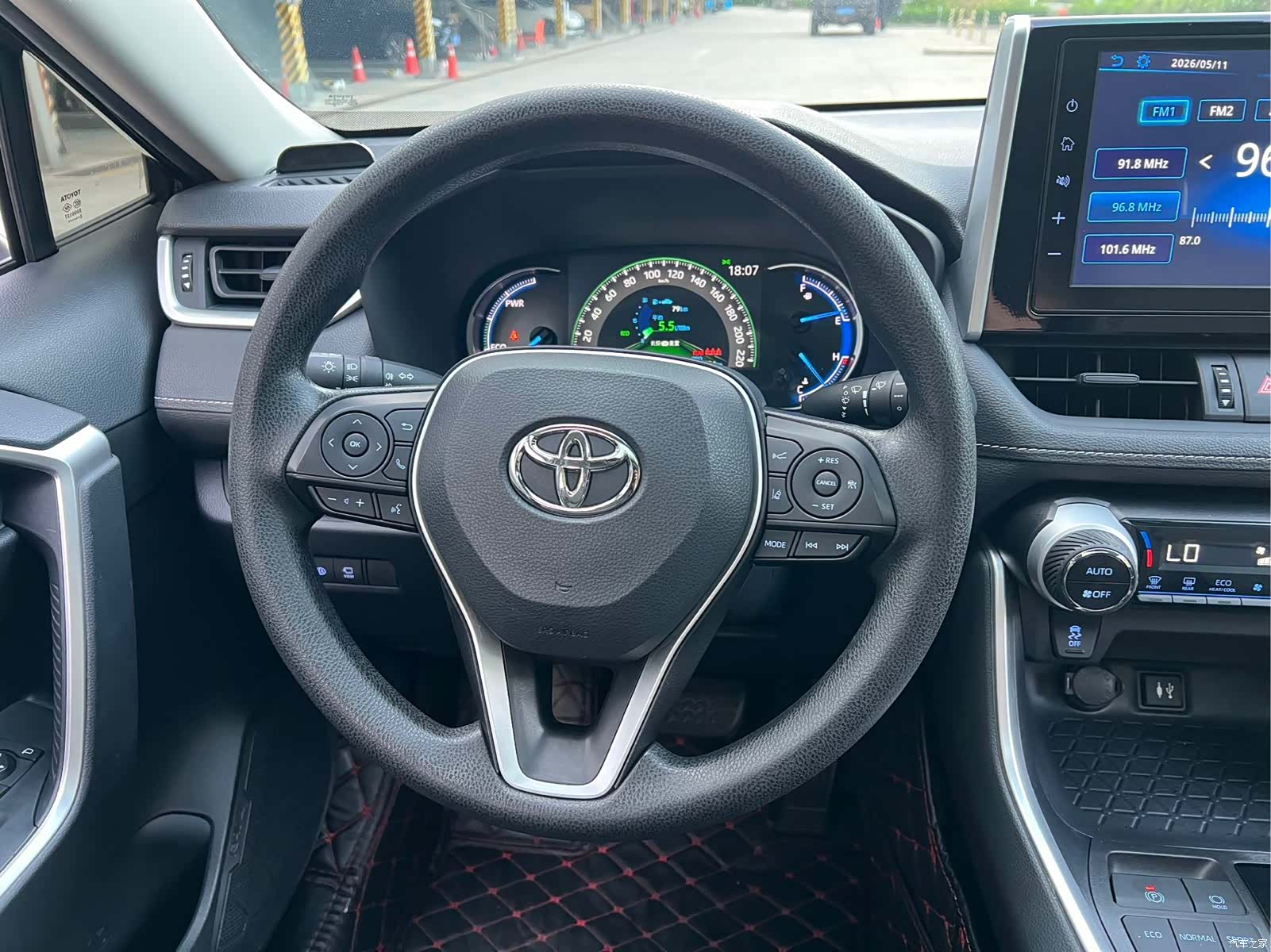 Toyota RAV4, 2020 7