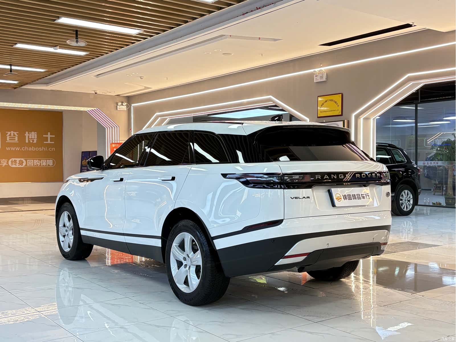 Land Rover Range Rover, 2024 3