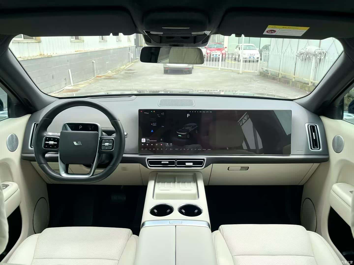 Li Auto L9, 2022 7