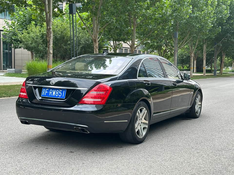 Mercedes-Benz S-class
