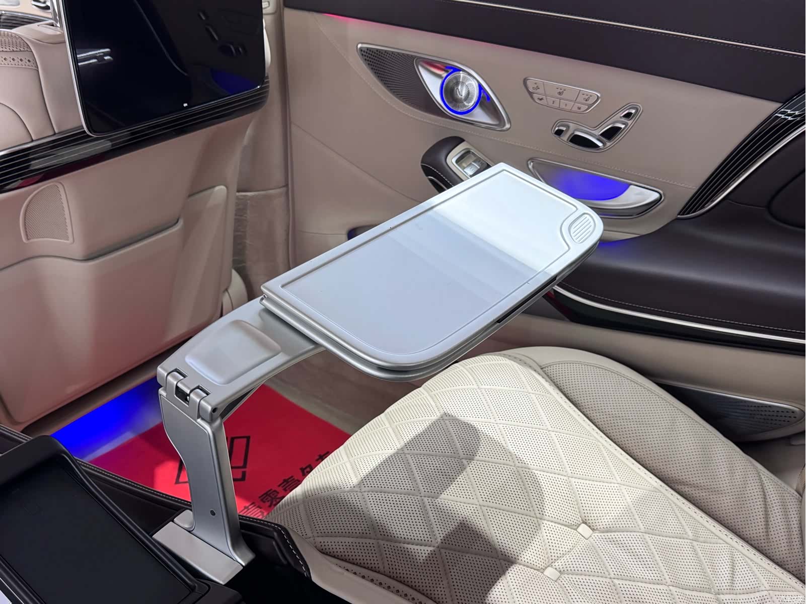 Maybach S-Class, 2020 22