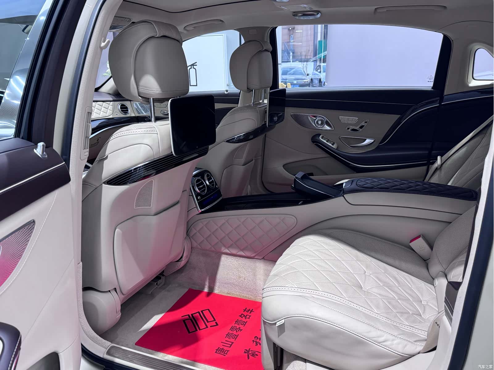 Maybach S-Class, 2020 17