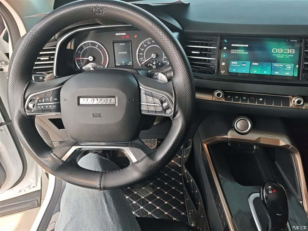 Haval H6, 2020 10