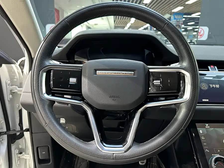 Land Rover Range Rover Aurora