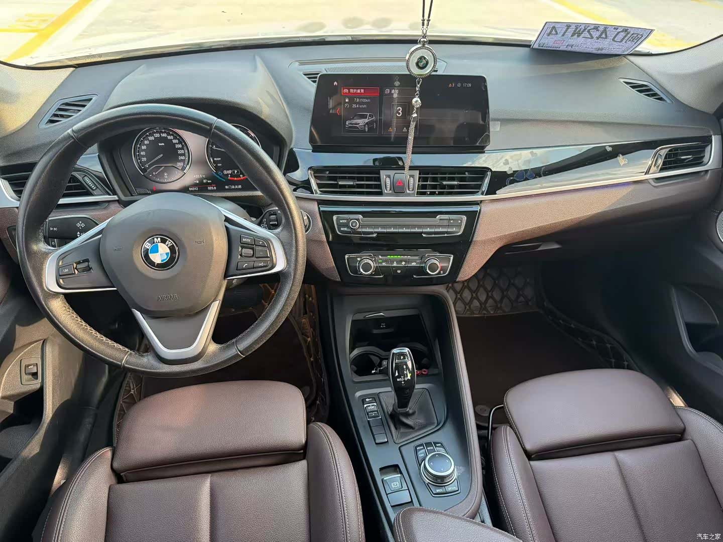 BMW X1, 2021 все фото
