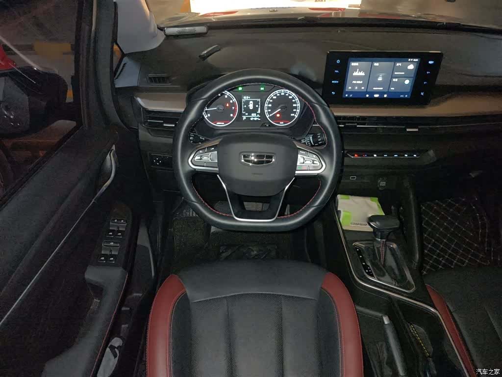 Geely X3, 2021 3