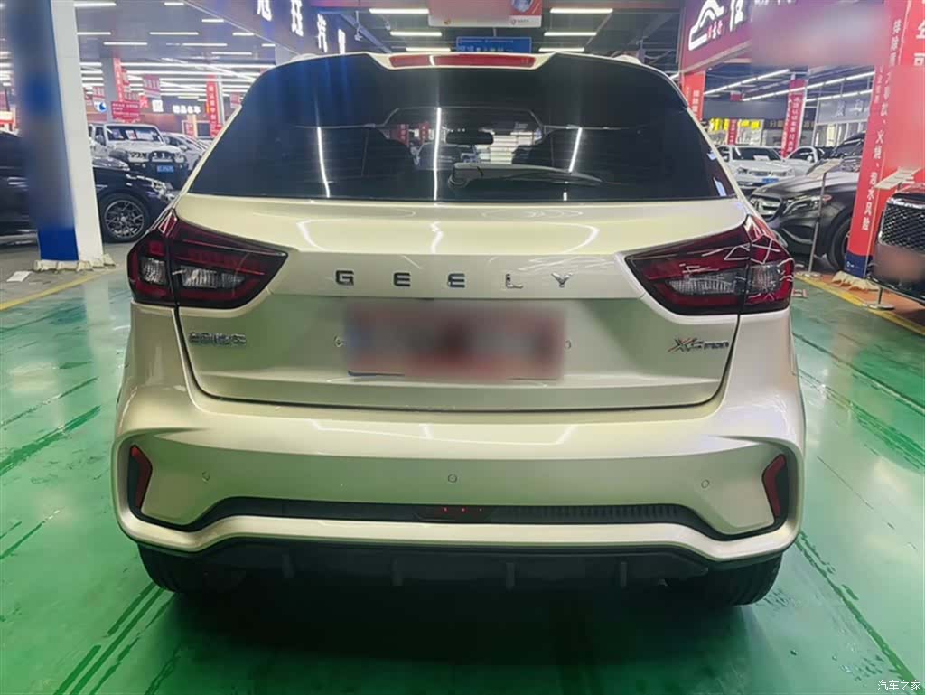 Geely X3, 2021 14