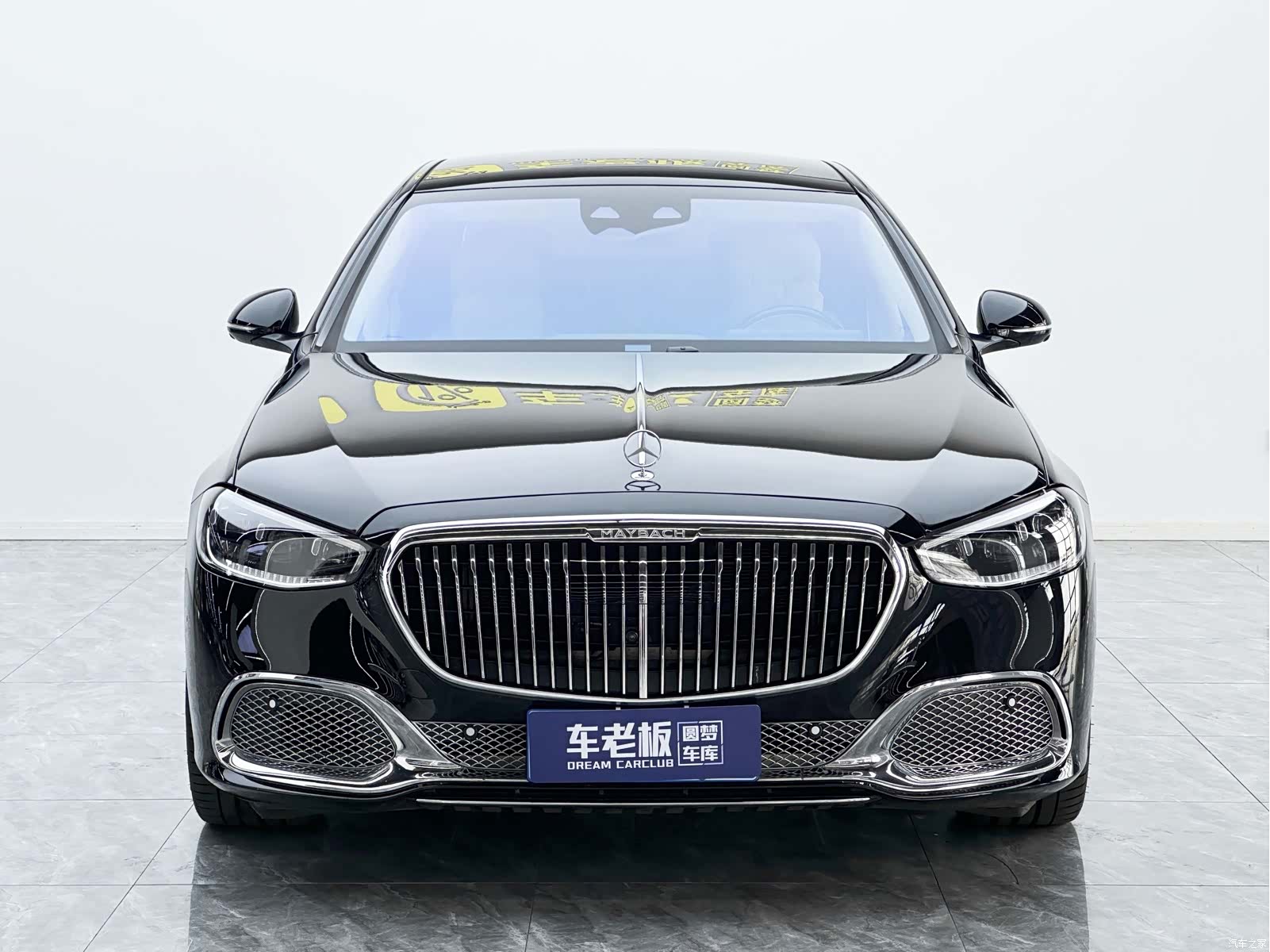 Maybach S-Class, 2024 2