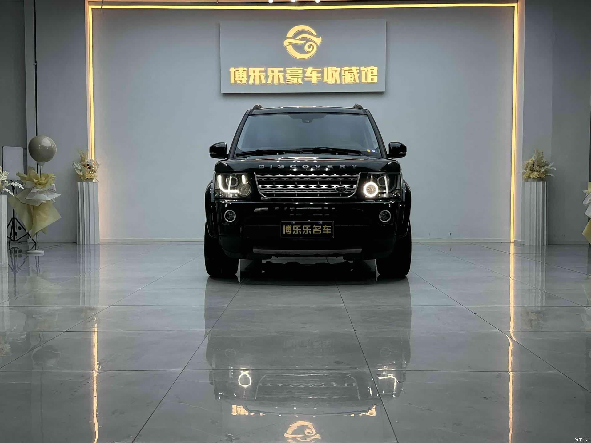 Land Rover Discovery, 2015 2