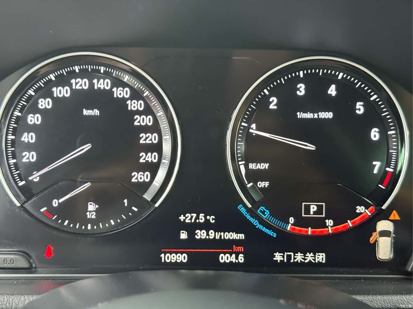 BMW X1, 2022 7