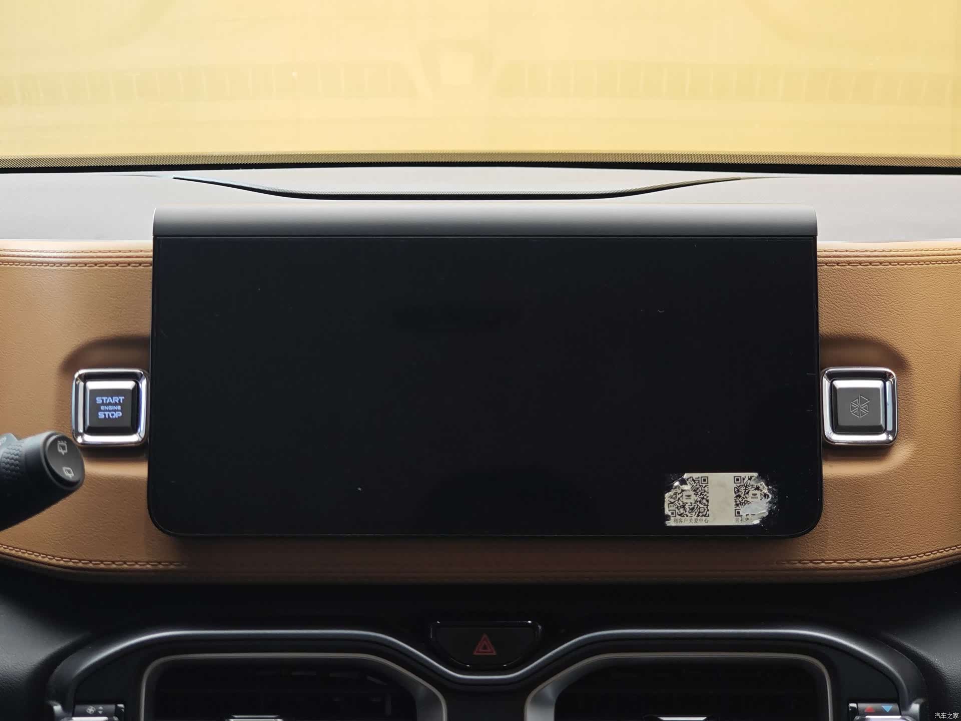 Geely Icon, 2021 16