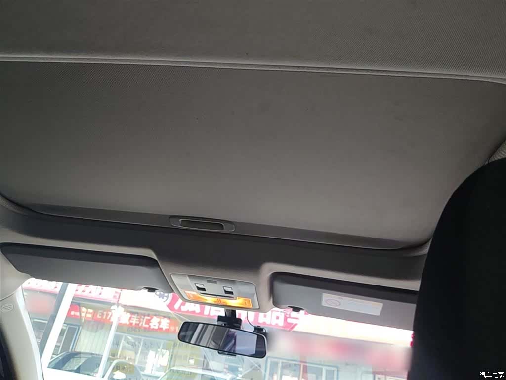 Toyota RAV4, 2017 18