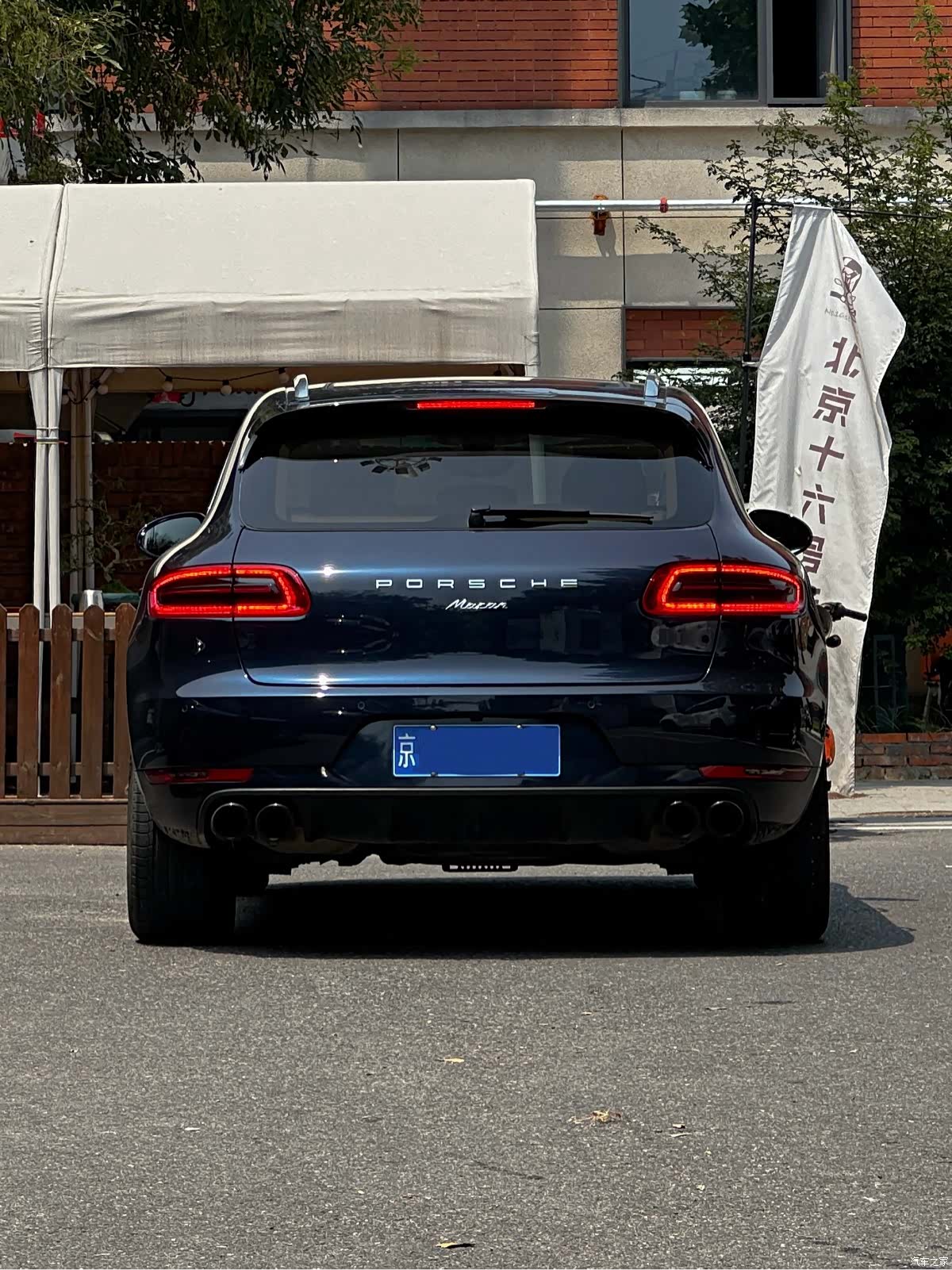 Porsche Macan, 2014 9
