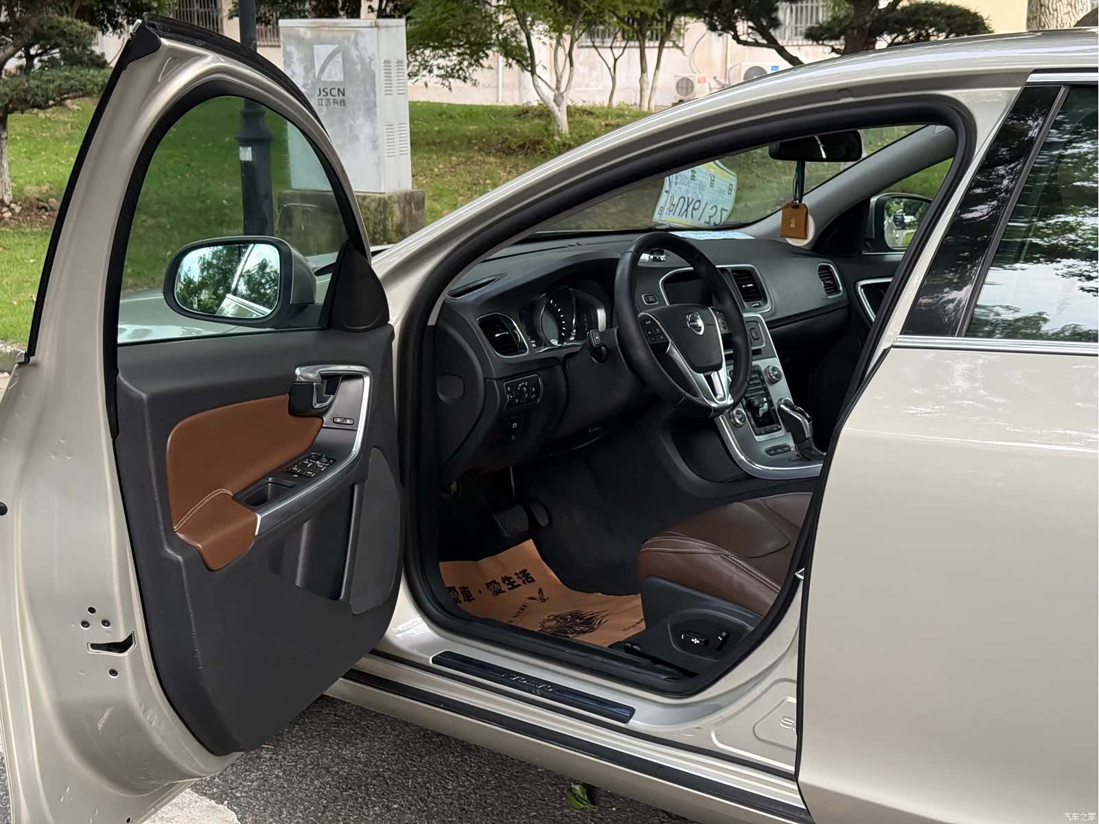 Volvo S60, 2016 10