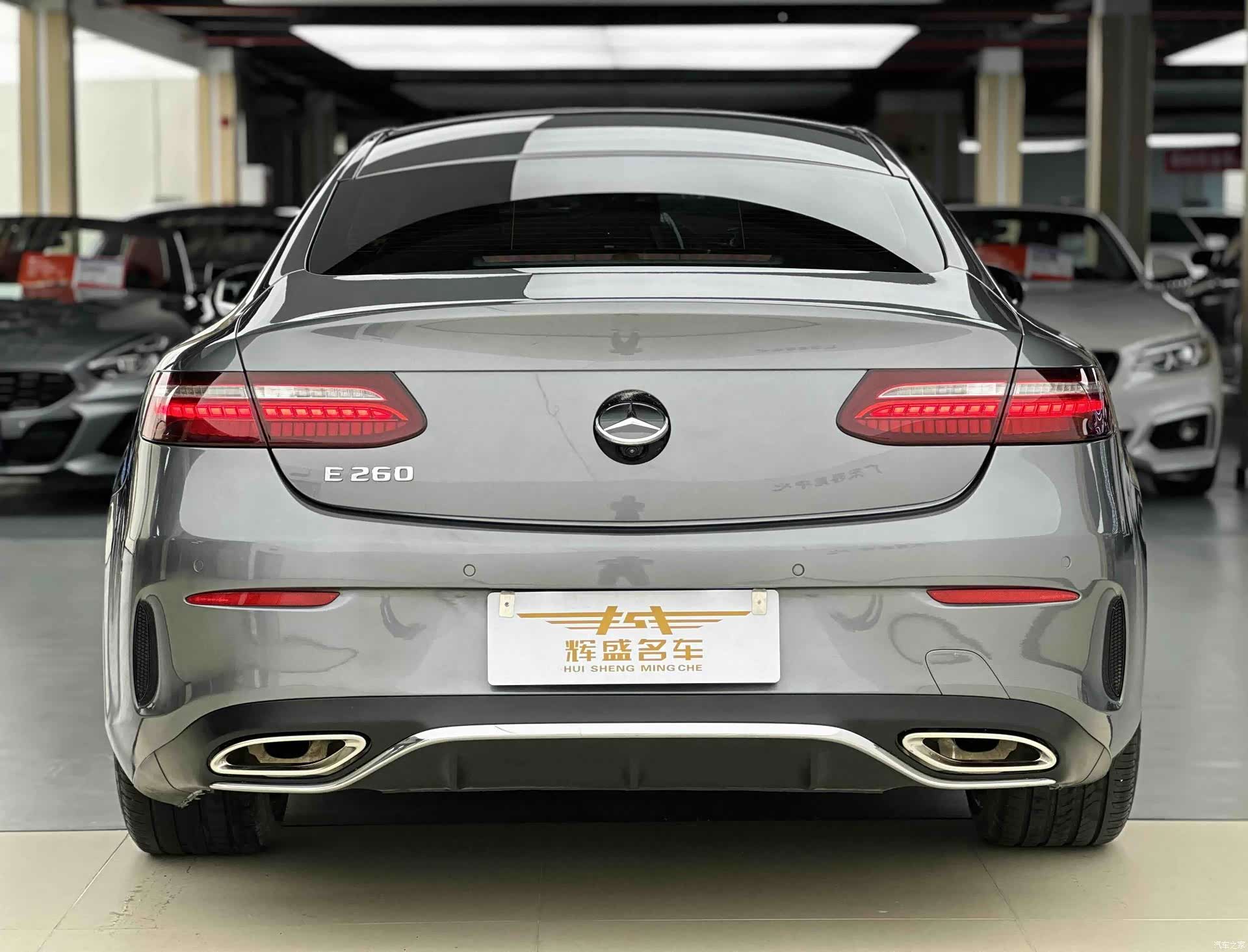 Mercedes-Benz C-Class, 2023 3