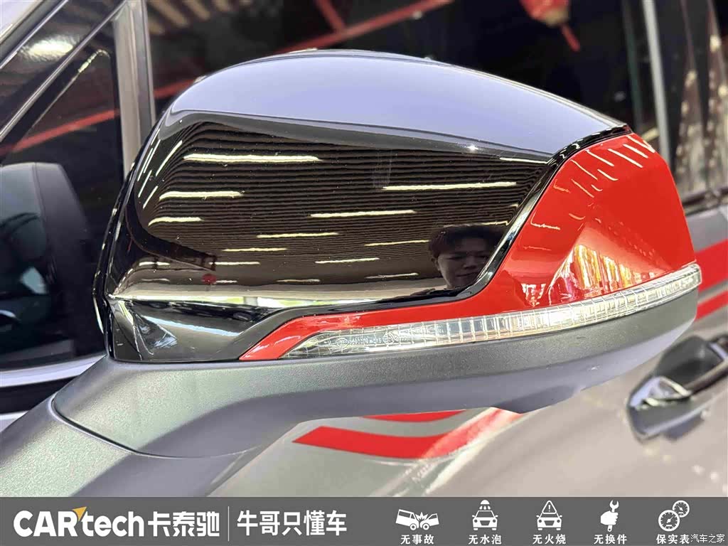 Maxus D90, 2022 9