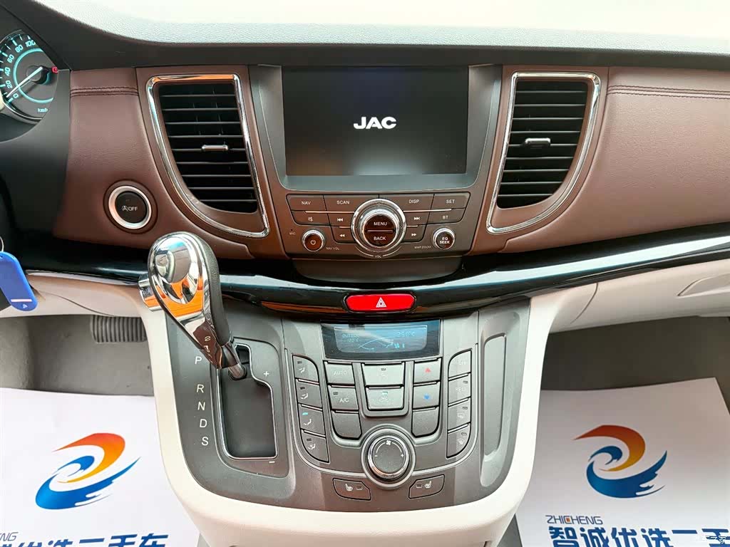 JAC M5, 2018 13