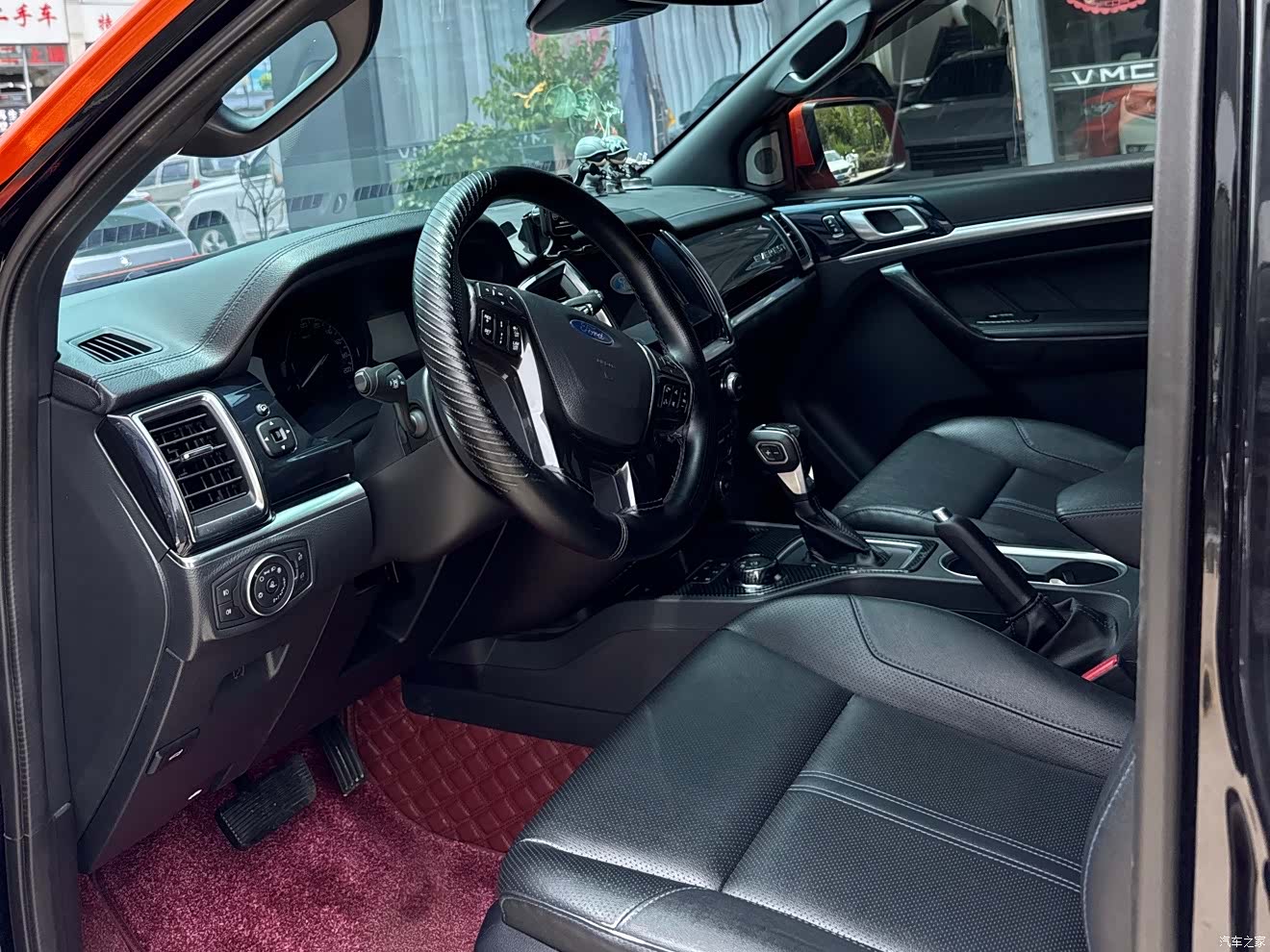 Ford 5, 2021 9