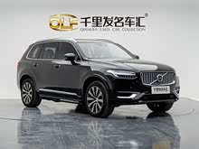 �ֶ���XC90���ʽ�춯 2022�� E���춯 T8 ��������� 7��
