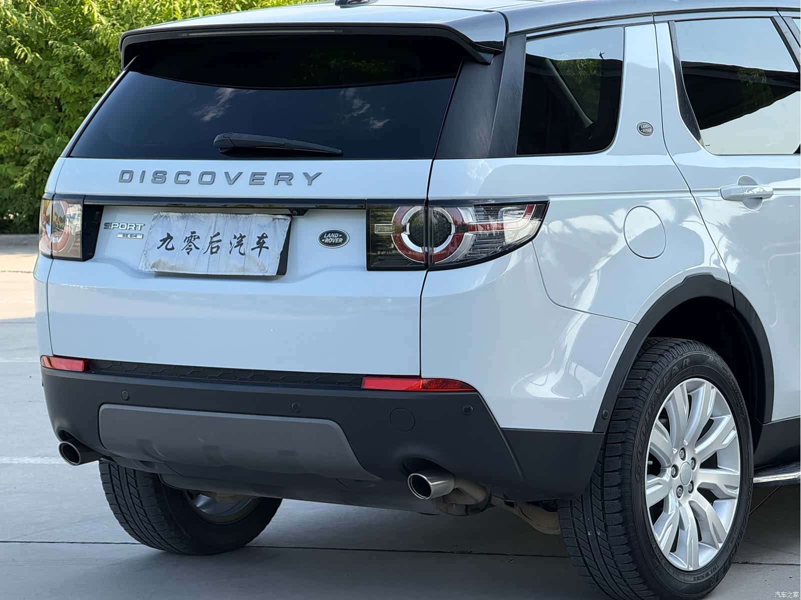 Land Rover Discovery, 2016 14