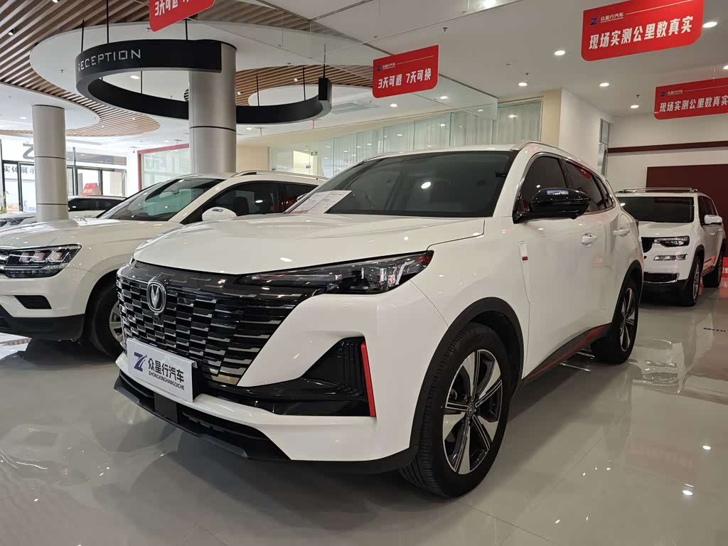 Changan CS55PLUS