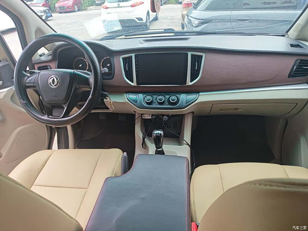 DongFeng M5, 2019 10