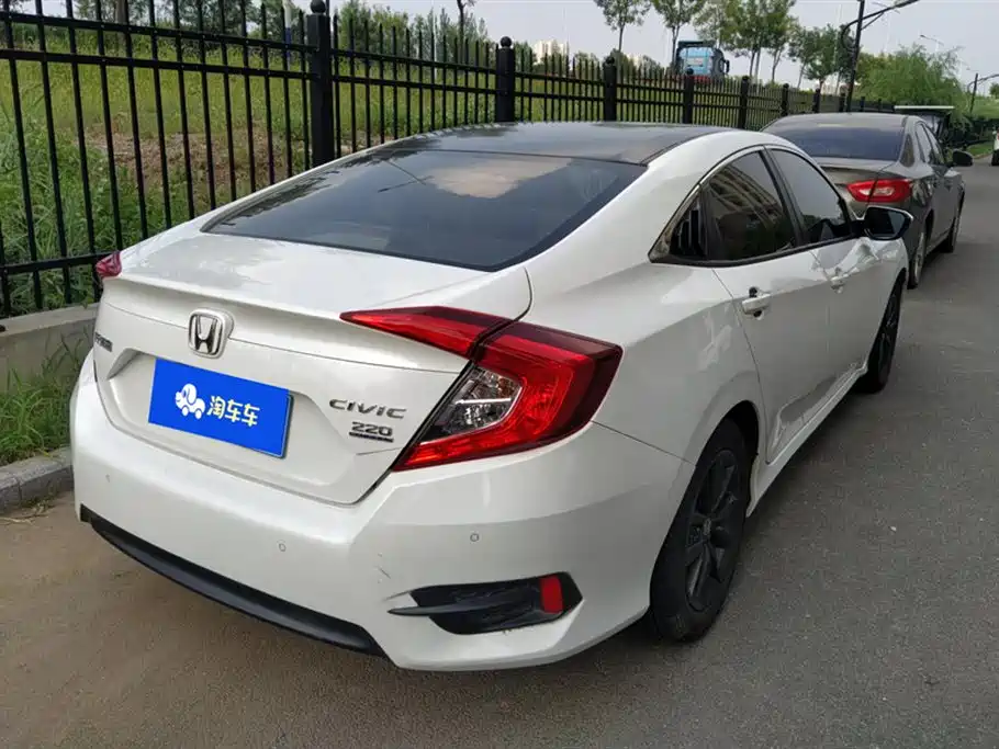 Honda Civic Honda Civic