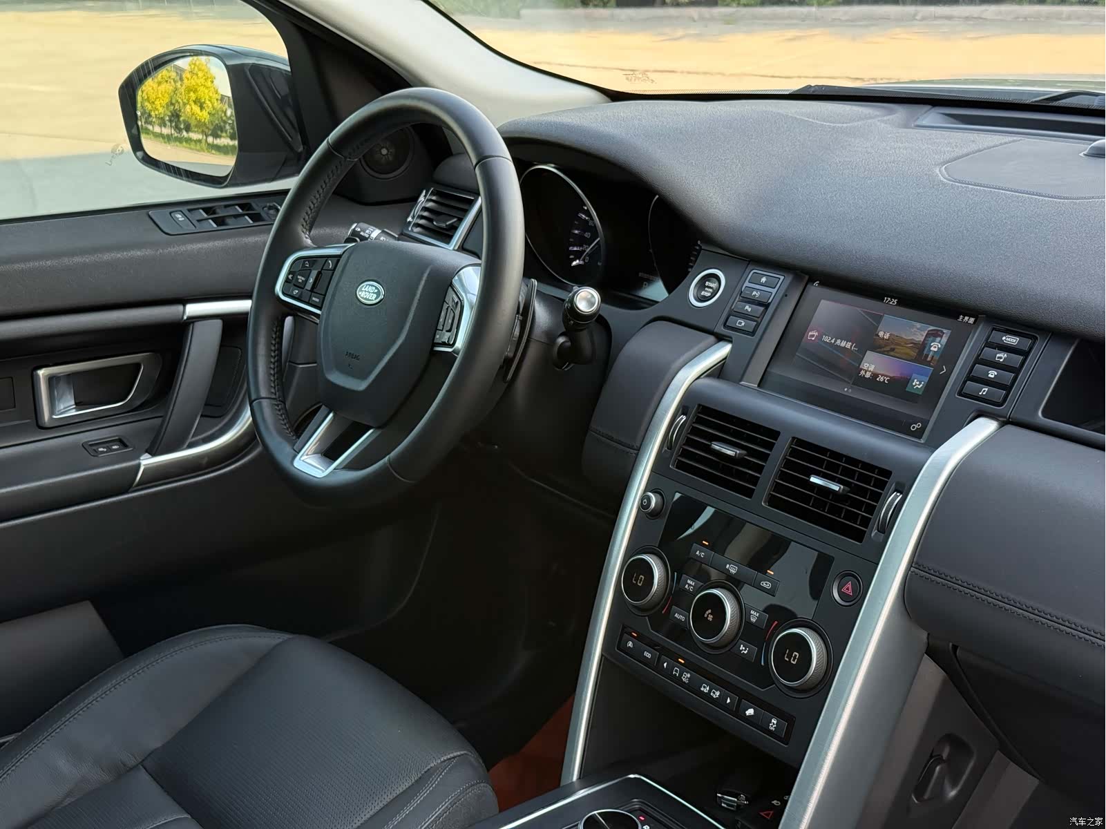 Land Rover Discovery, 2016 35