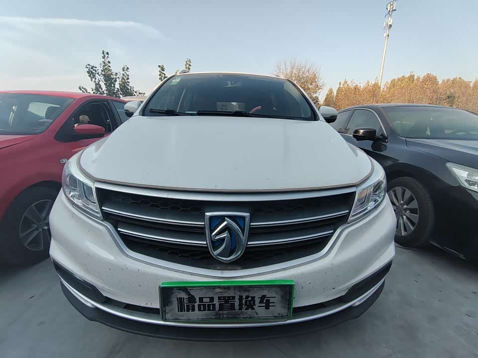 Baoding 730