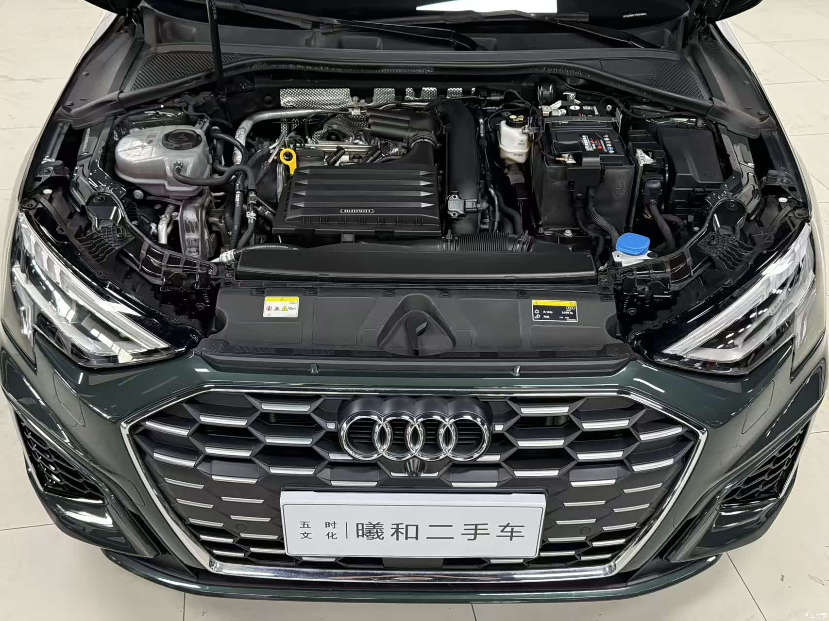 Audi A3, 2023 9