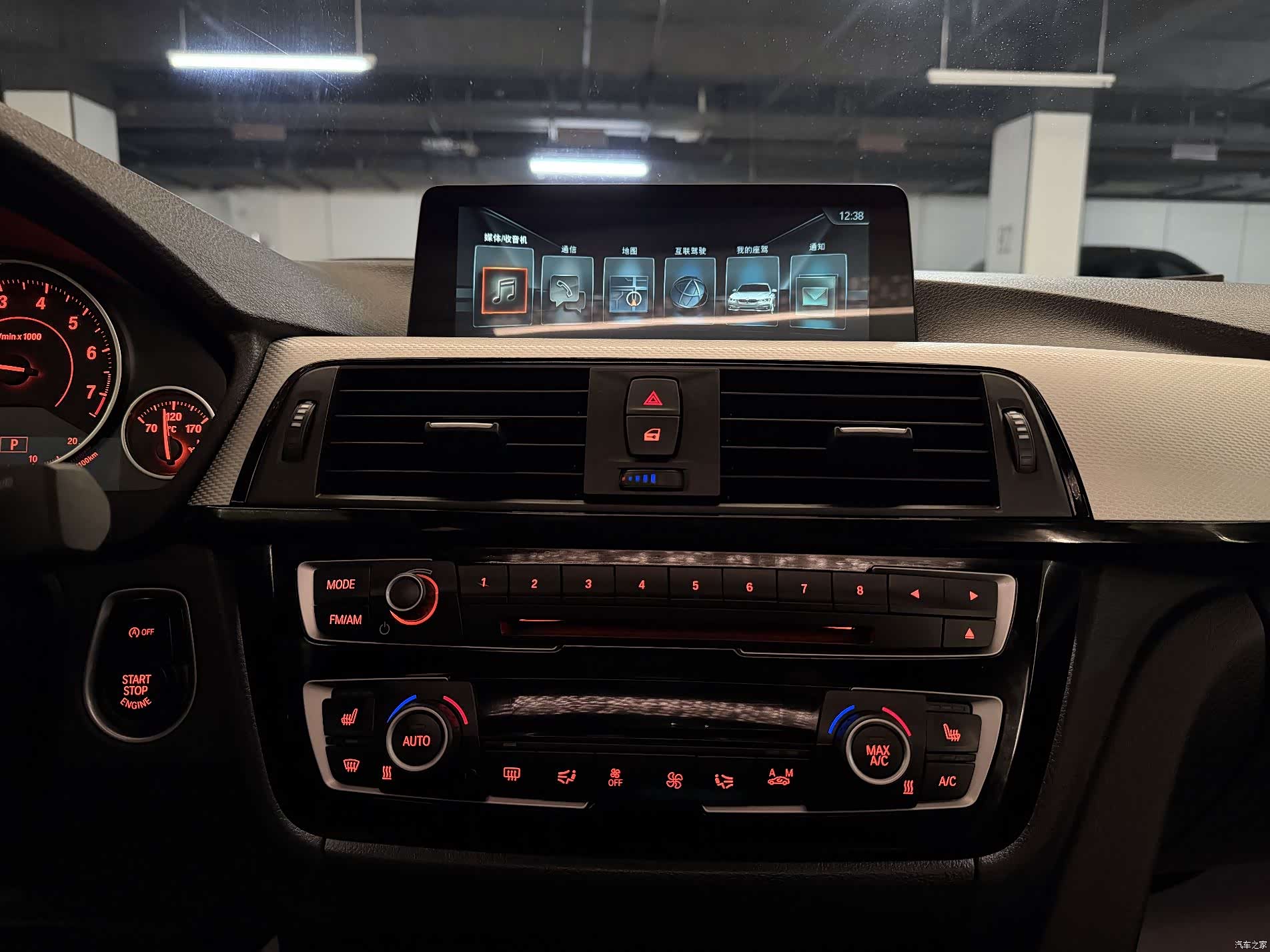 BMW 3 Series, 2017 19